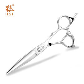 Cobalt Special Hairdressing Scissors Convex Edge Blade High Clarity