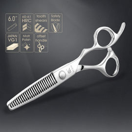 Cobalt Steel Hair Thinning Scissors Right Handed 6.0 Inch Ball Bearing UFO Screw